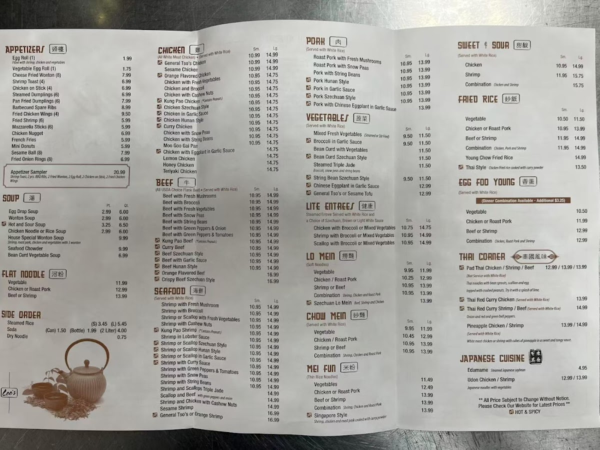 Menu Lee's Asian Bistro-1