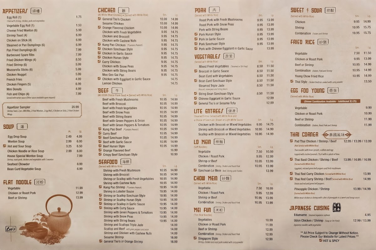Menu Lee's Asian Bistro-3
