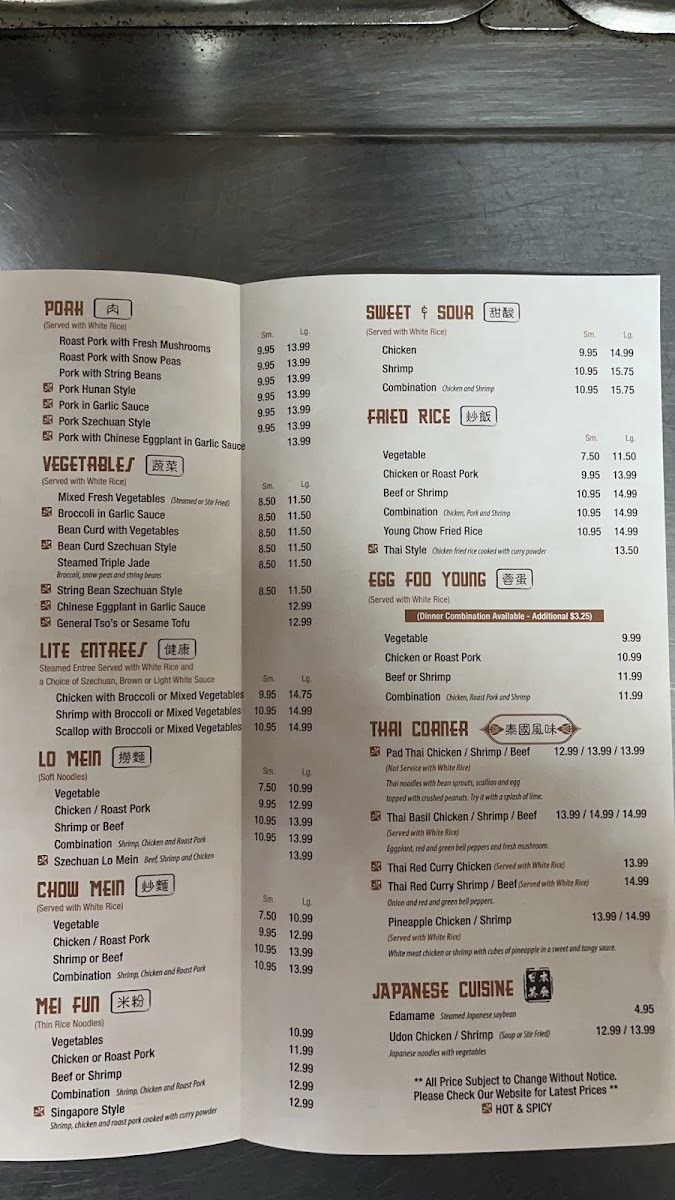 Menu Lee's Asian Bistro-6